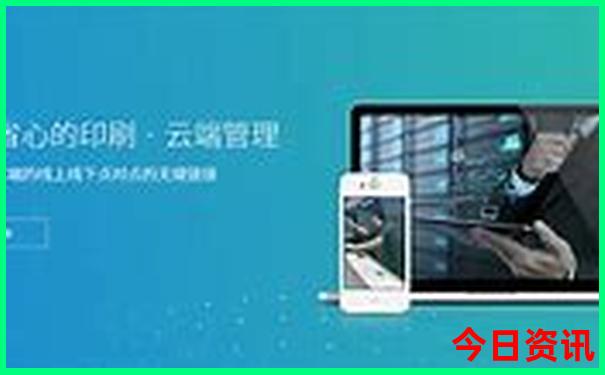 百色田东旅游景点